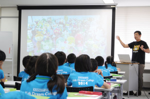 〝夢の達人〟外山雄大さんが講話